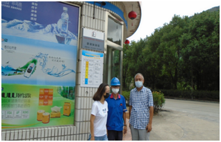 QQ圖片20211201165649.png QQ圖片20211201165649.png