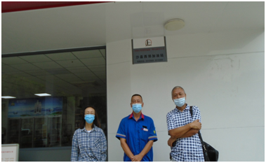 QQ圖片20211201171720.png QQ圖片20211201171720.png