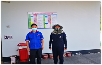 QQ圖片20220211154735.png QQ圖片20220211154735.png