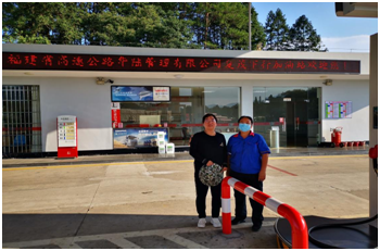 QQ圖片20220211155924.png QQ圖片20220211155924.png